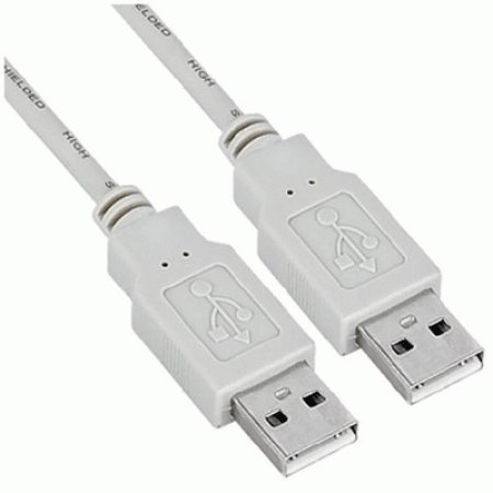 cavi USB